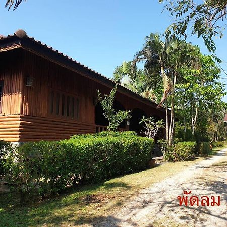 Phuruarounmai Organic Living Resort ルーイ エクステリア 写真