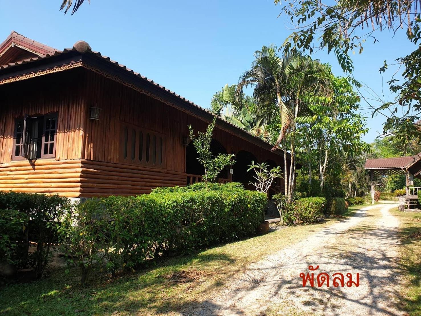 Phuruarounmai Organic Living Resort ルーイ エクステリア 写真